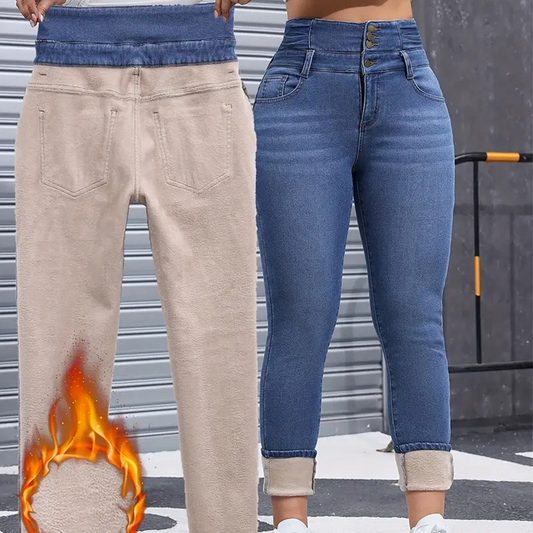 Meleg és kényelmes női farmer fleece béléssel【🎁 Ingyenes: 1 kézzel készített bőr öv】