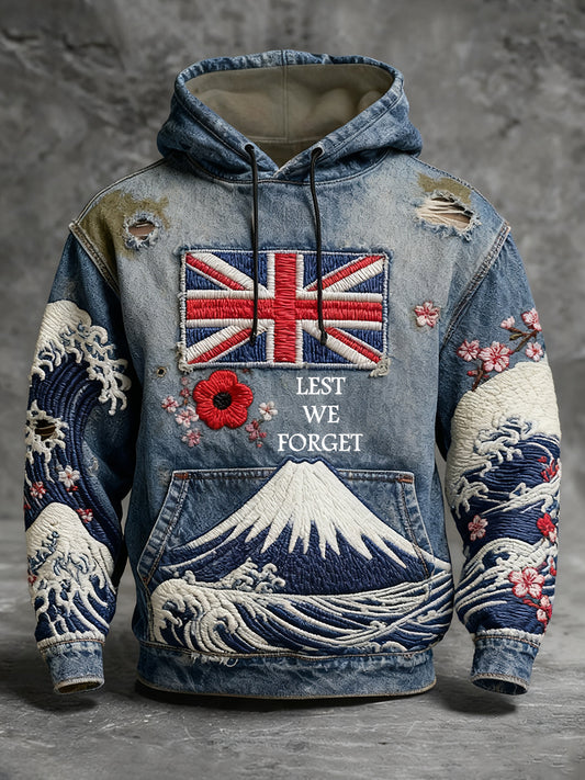 Men's remembrance day "forget me not" poppy hoodie